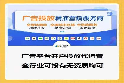 社交媒体信息流优化策略：打造高质量内容